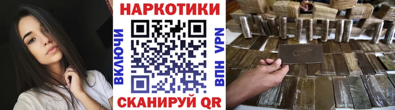 Купить закладку КОКАИН  АМФЕТАМИН  ГАШ  МЕФ  A PVP  Краснослободск