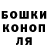 ГАШИШ hashish Shannon Parkes
