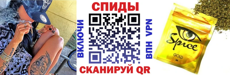 БУТИРАТ BDO  Купить где  Краснослободск 