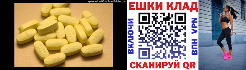 Ecstasy Дубай  Купить закладки  Краснослободск 
