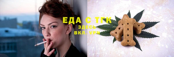 метадон Бугульма