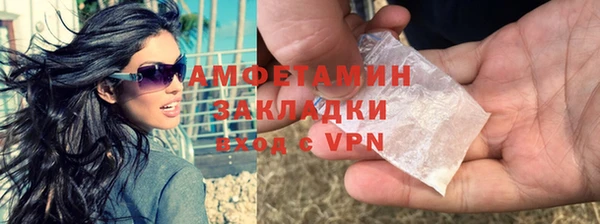 метадон Бугульма