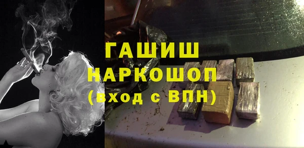 MESCALINE Богданович