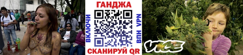 Купить где  Краснослободск  Каннабис White Widow 